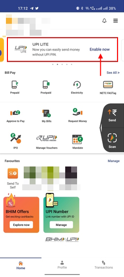 upi లైట్ భీమ్ యాప్